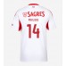 Benfica Vangelis Pavlidis #14 Tredjedrakt 2025-26 Korte ermer